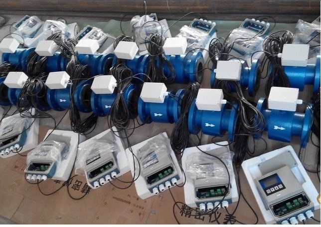 分体式电磁流量计