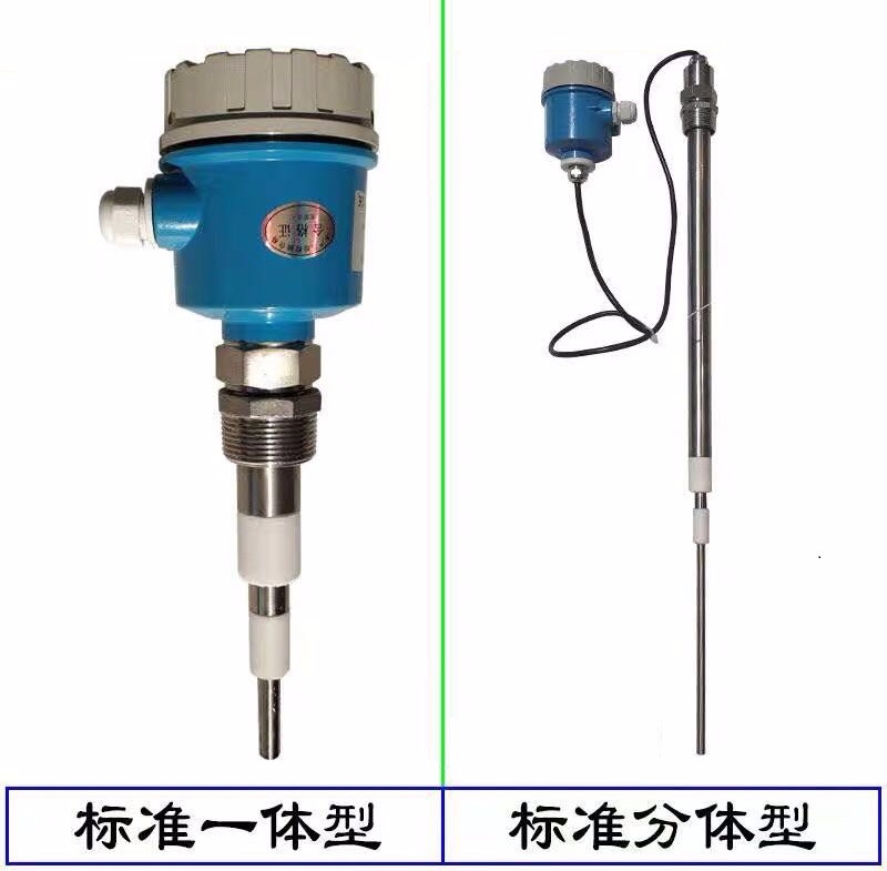 铜川射频导纳物位开关