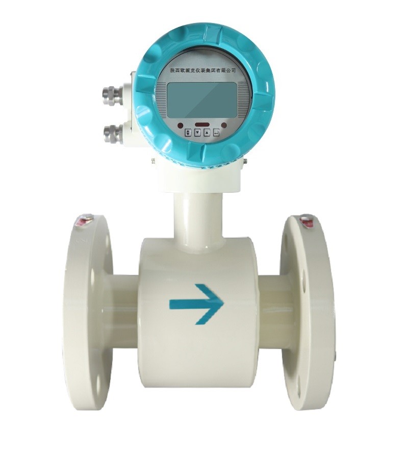 电池供电电磁流量计
