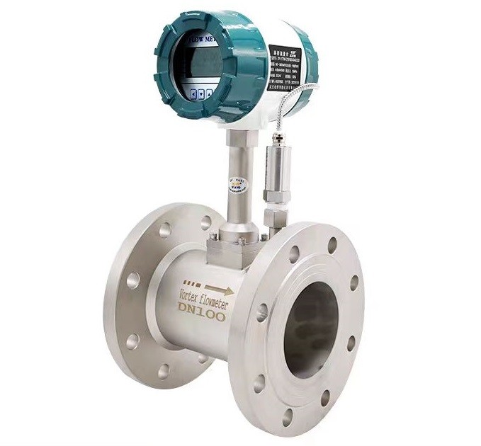 温压一体化蒸汽涡街流量计