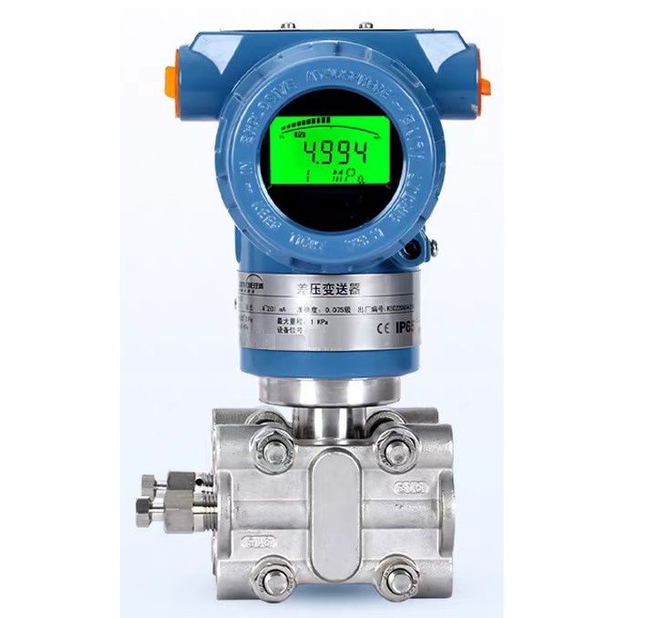 西安电容式压力/差压变送器
