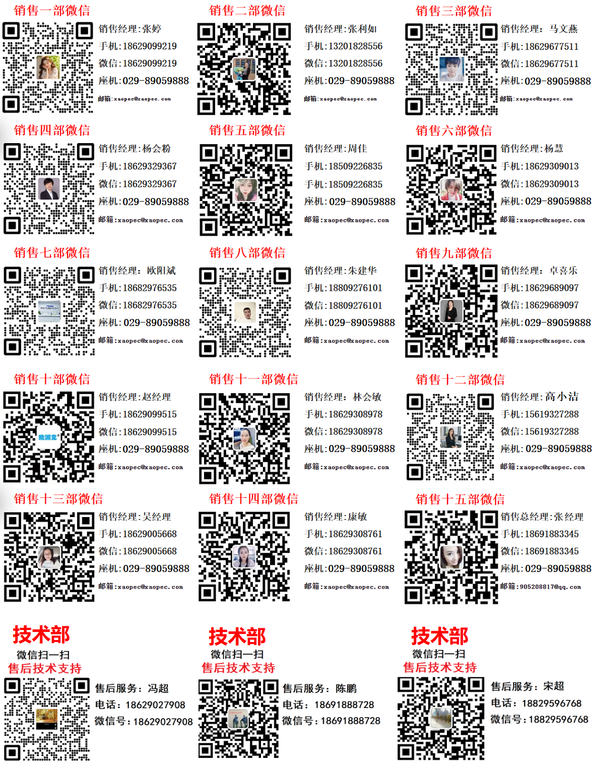 1ae27594-5e25-45ed-a873-2f9045f1f0ca.png