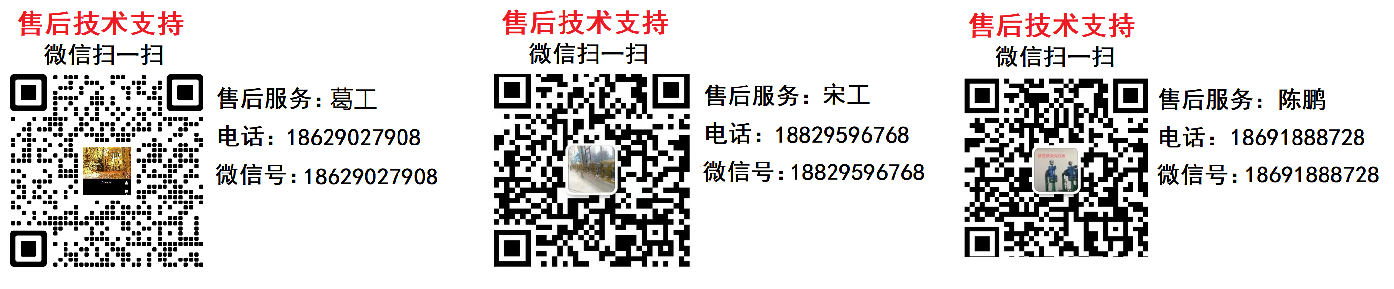 1779033706116902.png 1779033706116902.png